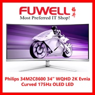 FUWELL- Philips 34M2C8600 34” WQHD 2K Evnia Curved 175Hz OLED LED [3-Years Warranty]