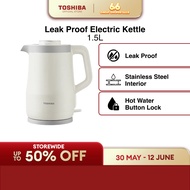TOSHIBA KT-15DRTSG(W) 1.5L LEAK PROOF ELECTRIC KETTLE