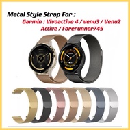 Strap For Garmin Vivoactive 4 , Garmin Venu3 , Venu 2 , Garmin Active , Garmin Forerunner 745 Metal Magnetic 22mm Strap