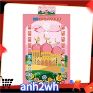 110x70cm Interactive Islamic Electronic Prayer Carpet Muslim Kids Carpet Prayer Carpet Prayer Muslim