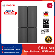 Bosch Fridge รุ่น KFN96AXEA ตู้เย็นเฟรนช์ดอร์ 4 ประตู ช่องแช่แข็งด้านล่าง ขนาด 21.4Q ซีรีส์ 4