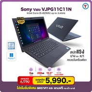 โน๊ตบุ๊ค Sony VAIO Pro PE-PG สเปคแรง Intel Core i3 - i5 GEN 5 - GEN 8 RAM 4-8GB /SSD 128-256 GB ขนาด