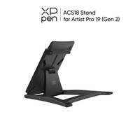 XPPen ACS18 ขาตั้ง เมาส์ปากกา แบบหน้าจอวาดภาพ  Artist Pro 19 (Gen 2) ปรับได้ 36 มุม พับเก็บได้