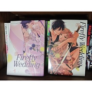 Firefly Wedding english manga volume 1-9