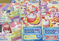 星光樂園卡片 pripara 味美 DR 番茄醬蛋包飯套裝