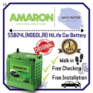 55B24L/55B24R(NS60L/R)Amaron HiLife MF Car Battery