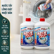 Japanese washing drum cleaner TDG 99.9% antibacterial cleaning solution and deodorizer in washing ma