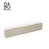 B&O - BEOSOUND STAGE - Powerful Dolby Atmos soundbar