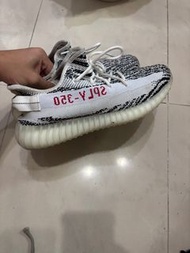 Adidas Yeezy Boost 350 V2 Zebra