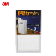 3M ฟิลทรีตท์ ฟิลเตอร์สำหรับเครื่องฟอกอากาศ รุ่นอัลตร้า คลีน FILTRETE REPLACEMENT FILTER FOR ULTRA CLEAN FAPF02