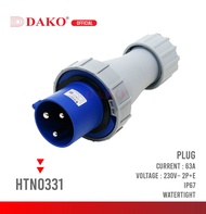 เพาเวอร์ปลั๊กตัวผู้กันน้ำ 230V 2P+E IP67 63A และ 125A DAKO HTN-0331