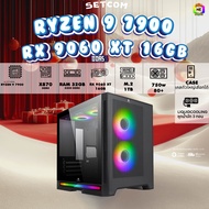 BONMECOM2 คอมประกอบ / CPU AMD AM5 RYZEN 9 7900 / RX 9060 XT 8GB / Case เลือกแบบได้ครับ