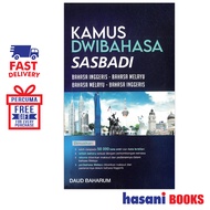 Hasani Sasbadi Kamus Dwibahasa Sasbadi 9789830112718