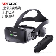New Style VR Glasses Virtual Integrated Headset 4K Smart Headset VR Glasses BOX Game Send VR Others