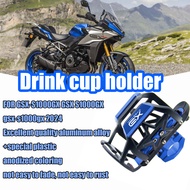 FOR GSX-S1000GX GSX S1000GX 2024 Stand Mount Accessories Beverage Water Bottle Cage Drink Cup Holder