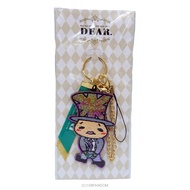 Okamoto Keito Character Keychain " Hey Say JUMP LIVE 2016-2017 DEAR. "