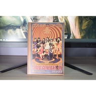 Girls' Generation 3rd mini album [Hoot]