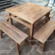 Chinese Style Old Elm Tea Table Tea House Chessboard Table Household Solid Wood Solid Wood Dining Ta