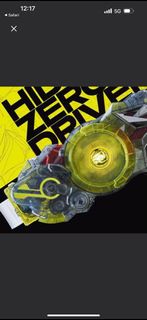 bandai dx kamen rider zero one 幪面超人零一 假面騎士 Zero-One 變身腰帶 飛電驅動器 限定彩透版