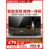 G80F23CN3LV-C2(S7) ketuhar gelombang mikro frekuensi berubah-ubah untuk rumah, ketuhar gelombang cah