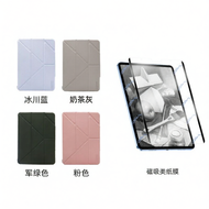 เคสป้องกัน iPad pro 11 นิ้ว JTLEGEND 2026 M5 น้ำหนักเบาโปร่งใสป้องกันรอยงอกรุ่นที่ 11/12 เหมาะกับ Ai