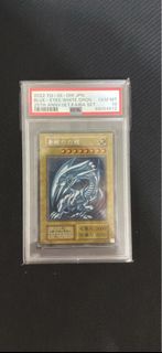 青眼白龍 25th PSA10