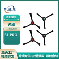 Suitable for Eufy Eufy Sweeping Robot Accessories S1/S1 Pro Side Brush Triangle Nylon Side Brush Con