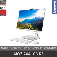 Idea Center AIO3-24ALC6 R5 [24-inch all-in-one PC] 8GB, 256GB, DOS