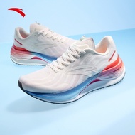 ANTA Men G21 PRO Running Shoes 1124B5561-5- Paper White (Kasut Larian)