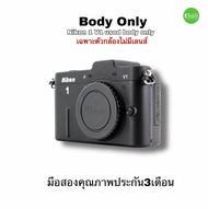 Nikon 1 V1 Pro Camera 10.1MP Full HD 60i กล้องรุ่นใหญ่ mirrorless CX body only USED มือสองคุณภาพประก