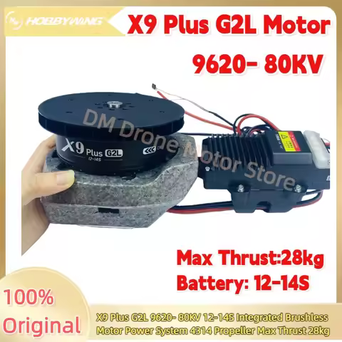 X9 Plus G2L 9620- 80KV 12-14S Integrated Brushless Motor Power System 4314 Propeller Max Thrust 28kg