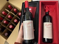 收購奔富紅酒 Penfolds bin 95 707 389