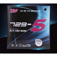 Friendship 729 42• Ping Pong Rubber