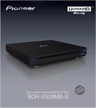 【公司貨免運】 先鋒4k藍光光碟機bdr-xs08mb-s usb3.2吸入式外置4k燒錄機