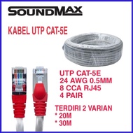 RJ45 LAN Cable UTP CAT-5E SOUNDMAX CONECTOR RJ45 METAL 20M 30M