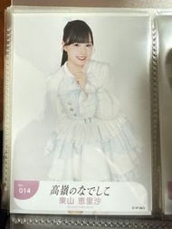 高嶺のなでしこ 生寫真 2026 Live tour