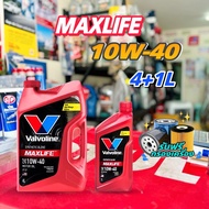 น้ำมันเครื่องเบนซิน Valvoline แม็กไลฟ์ 10w-40 4+1ลิตร  พร้อมกรองน้ำมันเครื่อง 1ลูก