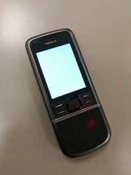Nokia 8800