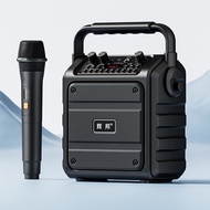 soundbar Speaker Huibang B87 Portable Portable Square Dance Bluetooth with Microphone Can K Song Hig