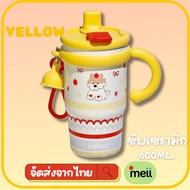 [ส่งจากไทย] แก้วเก็บความเย็น"ซับเซรามิก"ลายน้องหมาสุดcute 600ml.