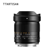 TTArtisan 14mm F2.8 Full-Frame Ultra-Wide-Angle Lens Starry Night Landscapes