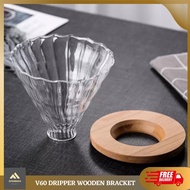 Dripper V60 Glass Coffee Filter Wooden Bracket/Dripper V60 Glass