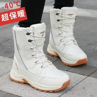 Ski Boots Women Snow Boots Warm Cotton Shoes Thickened Snow Boots EQXM