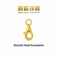 SF Bracelet Head Accessories/100%AUTHENTIC 916GOLD