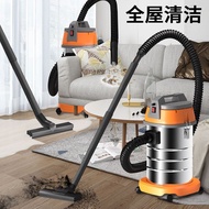 【2564次回购】吸尘器家用吸水吸尘器干湿两用美缝工具洗车用商用装修工业吸尘机2564 repurchases: Household vacuum cleaners20250228