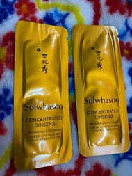 雪花秀 sulwhasoo concentrated ginseng  renewing eye cream