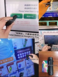 ⤴️⬆️ upup升級版⬆️ ⤴️小神器🌟現貨🌟防疫小神器 開門㩒lift 免接觸   撳𨋢開門  Touch Mon 抗疫   口罩
