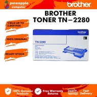 Brother TN-2280 2.6K Toner For HL-2240/HL-2250/HL-2270/DCP-7060/MFC-7360/MFC-7860/FAX-2840