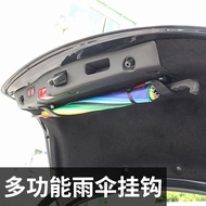 Car Umbrella Hook Car Umbrella Fixing Frame Clip Car SUV Trunk Storage Umbrella Car Universal