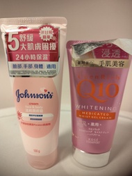 Johnson's Cream & Kose CoenRich Q10 hand cream